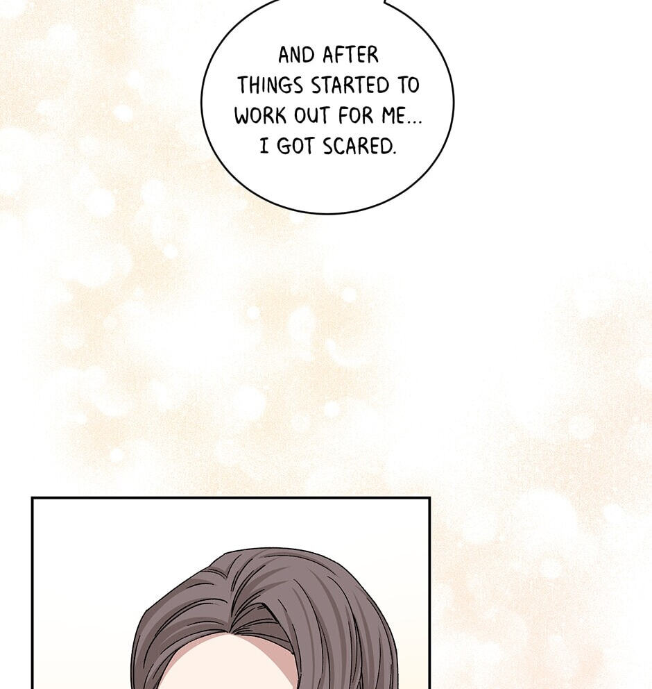 Read Big Life chapter 74 image 66 on Lezhin