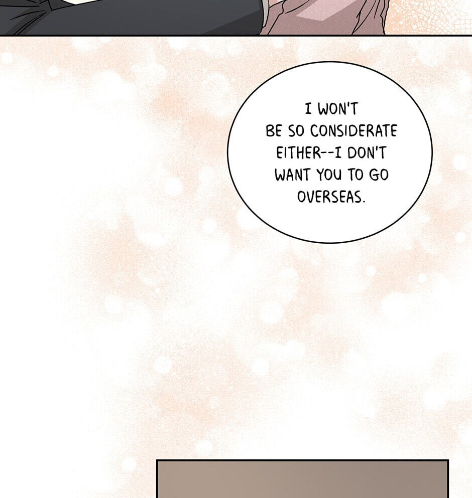 Read Big Life chapter 74 image 69 on Lezhin