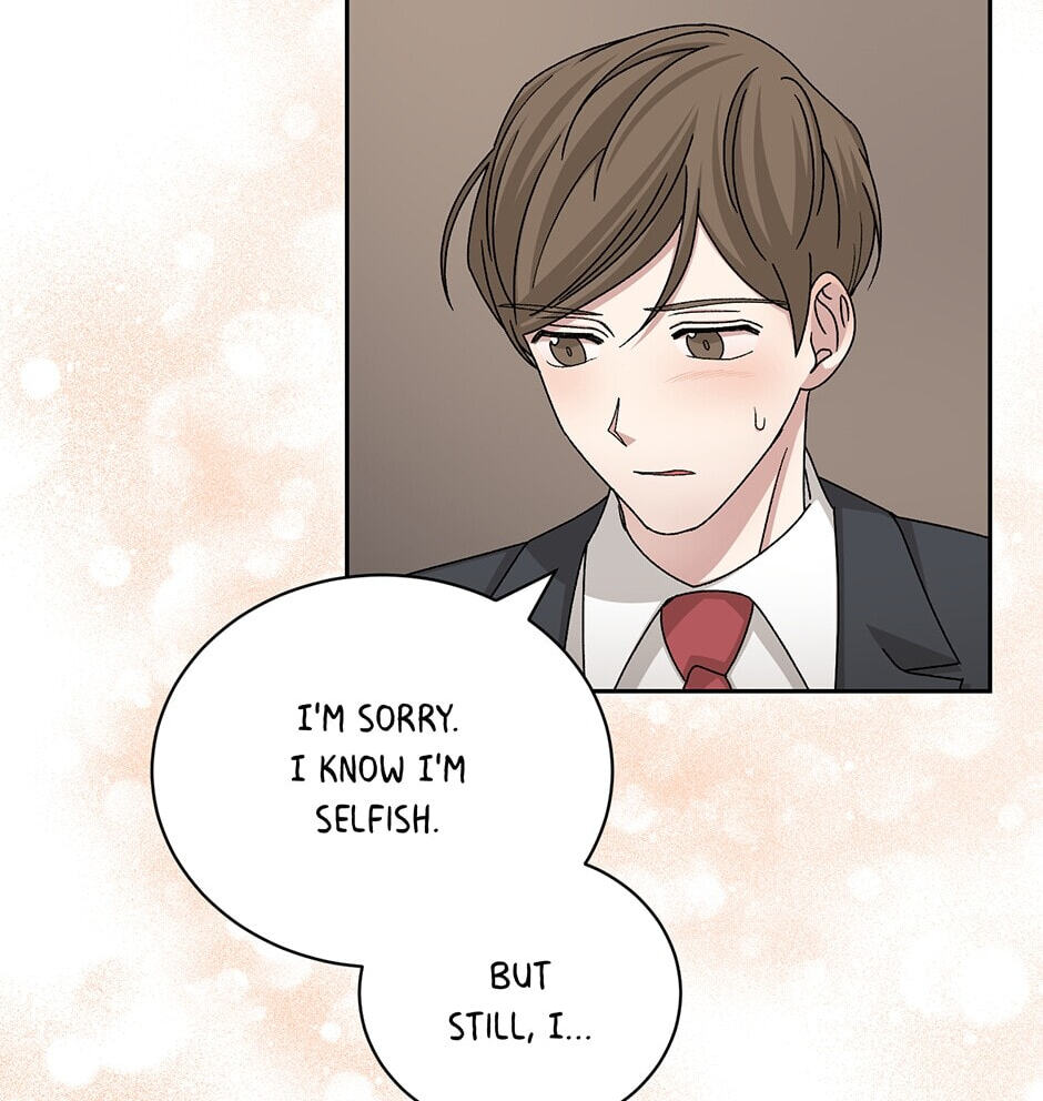Read Big Life chapter 74 image 70 on Lezhin