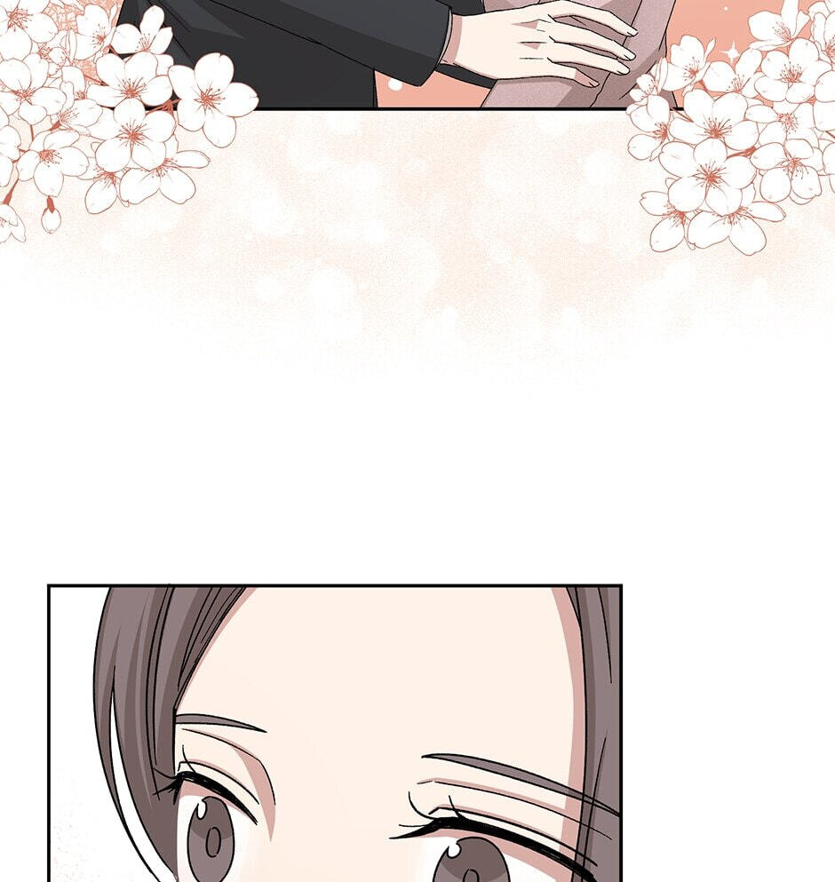 Read Big Life chapter 74 image 73 on Lezhin