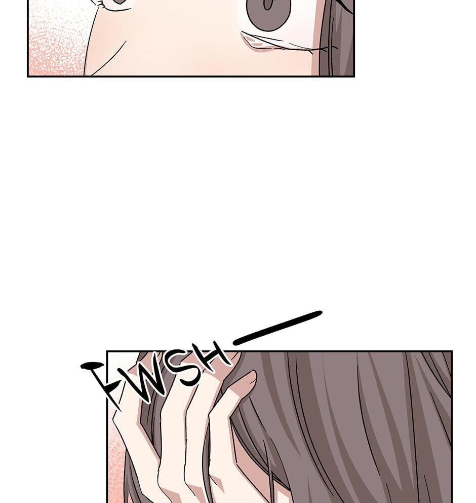 Read Big Life chapter 74 image 74 on Lezhin