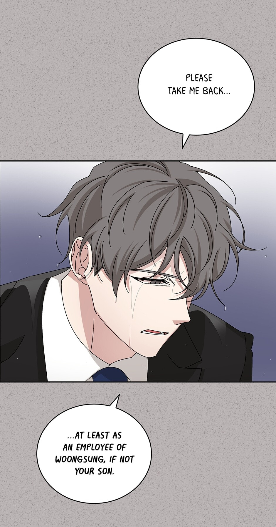 Read Big Life chapter 75 image 10 on Lezhin