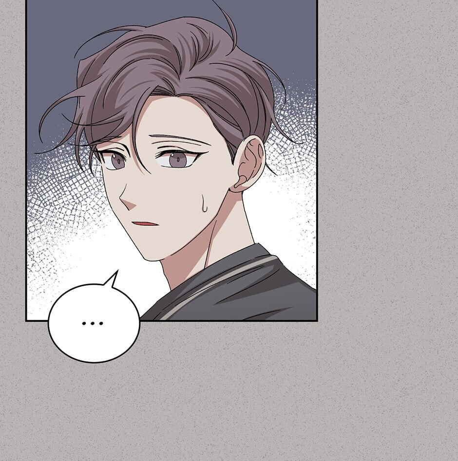 Read Big Life chapter 75 image 15 on Lezhin