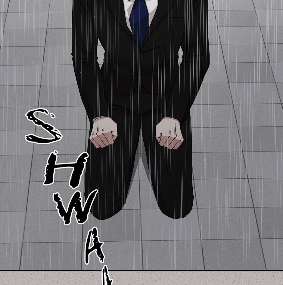 Read Big Life chapter 75 image 18 on Lezhin