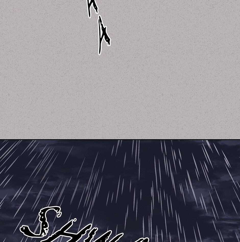 Read Big Life chapter 75 image 19 on Lezhin