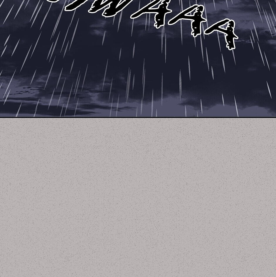 Read Big Life chapter 75 image 20 on Lezhin