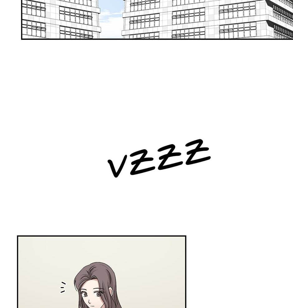 Read Big Life chapter 75 image 33 on Lezhin