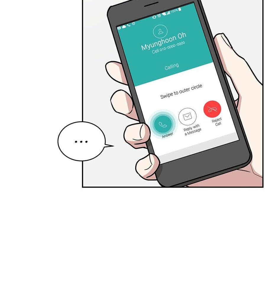 Read Big Life chapter 75 image 35 on Lezhin