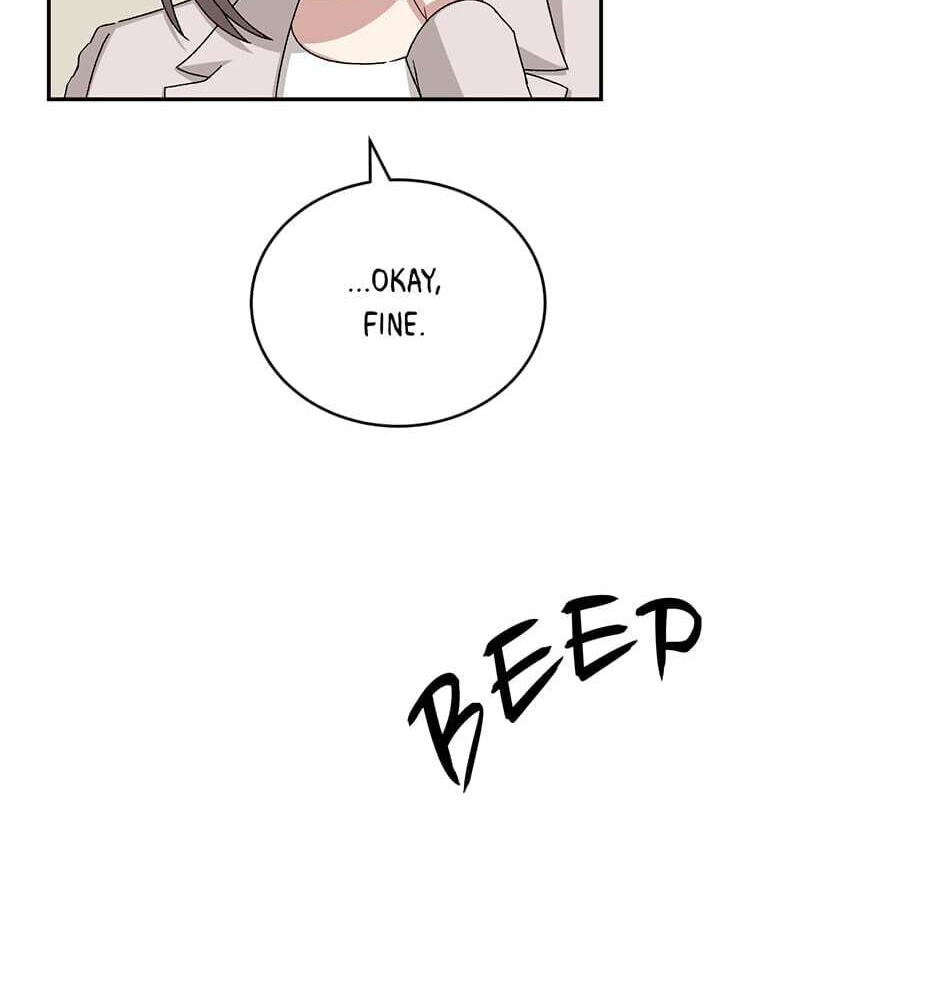 Read Big Life chapter 75 image 41 on Lezhin