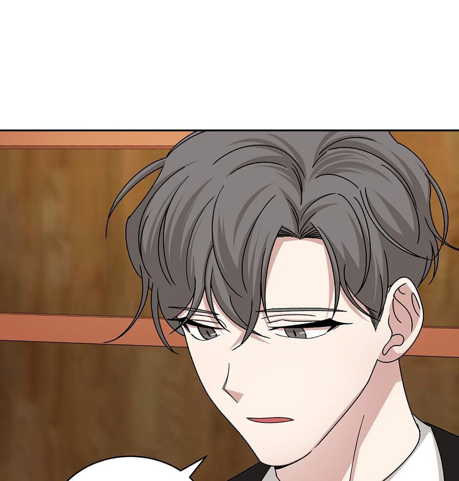 Read Big Life chapter 75 image 47 on Lezhin