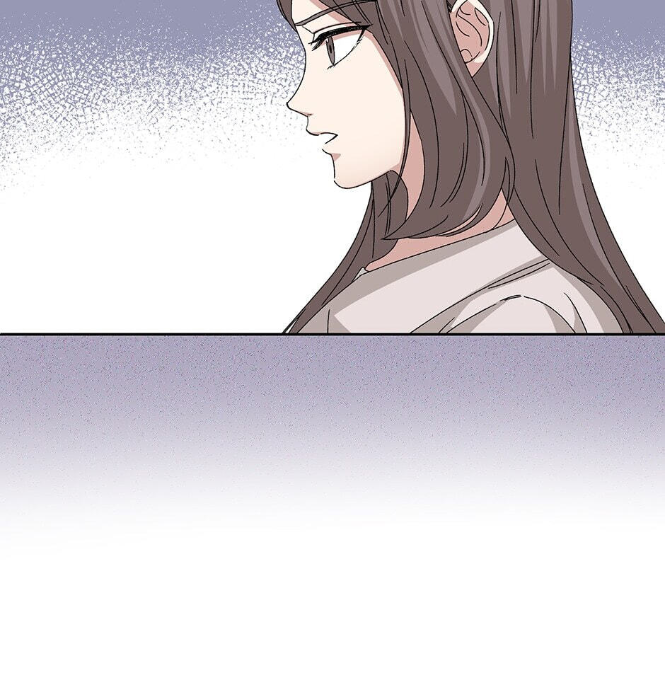 Read Big Life chapter 75 image 51 on Lezhin