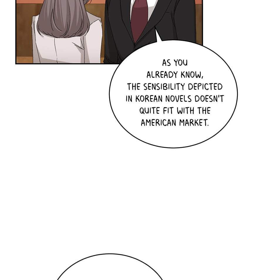 Read Big Life chapter 75 image 70 on Lezhin