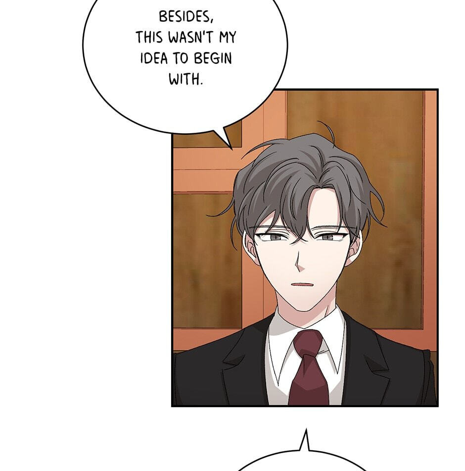 Read Big Life chapter 75 image 71 on Lezhin