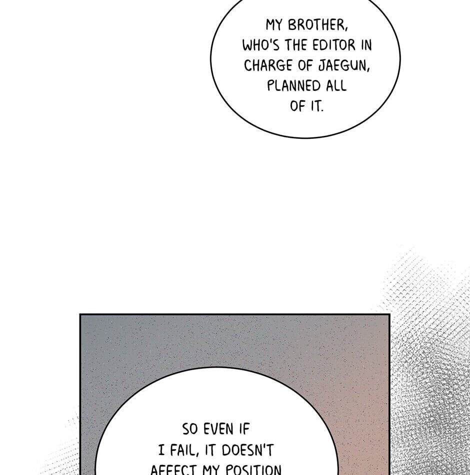 Read Big Life chapter 75 image 72 on Lezhin