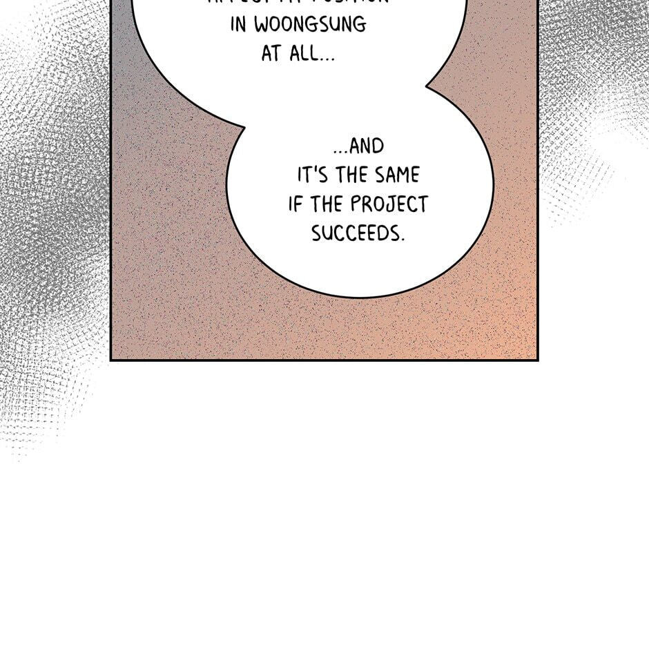 Read Big Life chapter 75 image 73 on Lezhin