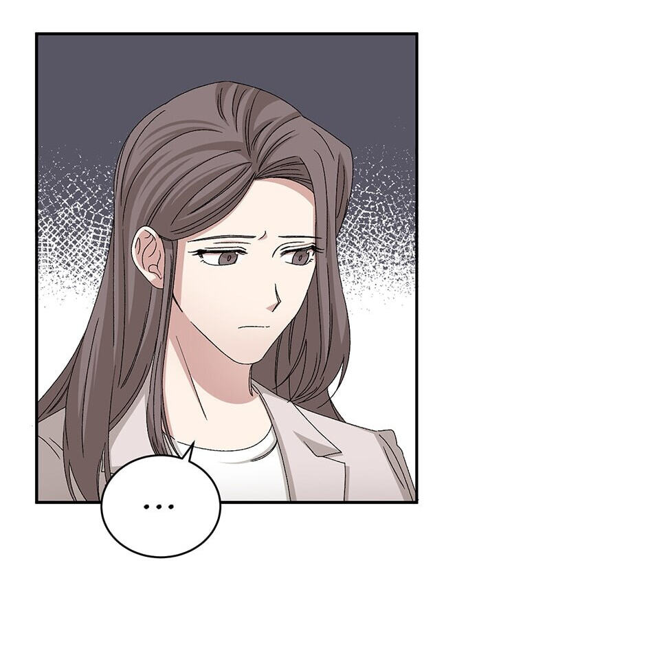 Read Big Life chapter 75 image 74 on Lezhin