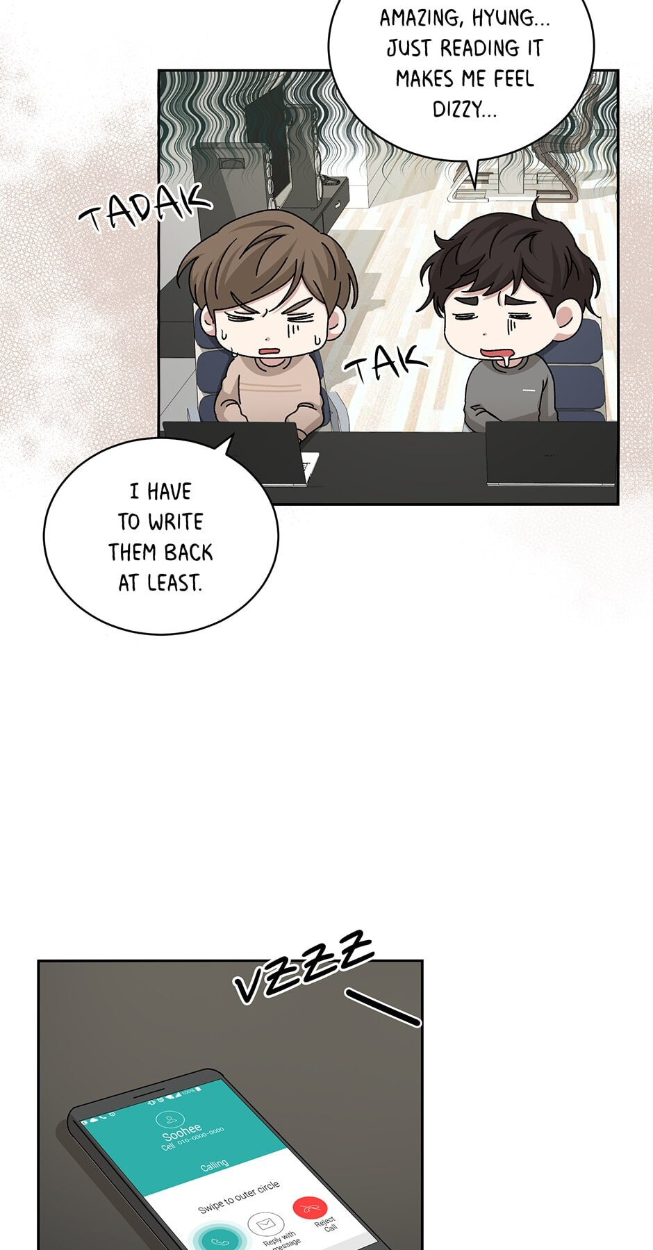 Read Big Life chapter 76 image 14 on Lezhin