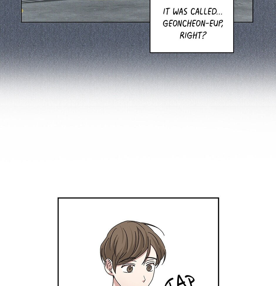 Read Big Life chapter 76 image 23 on Lezhin