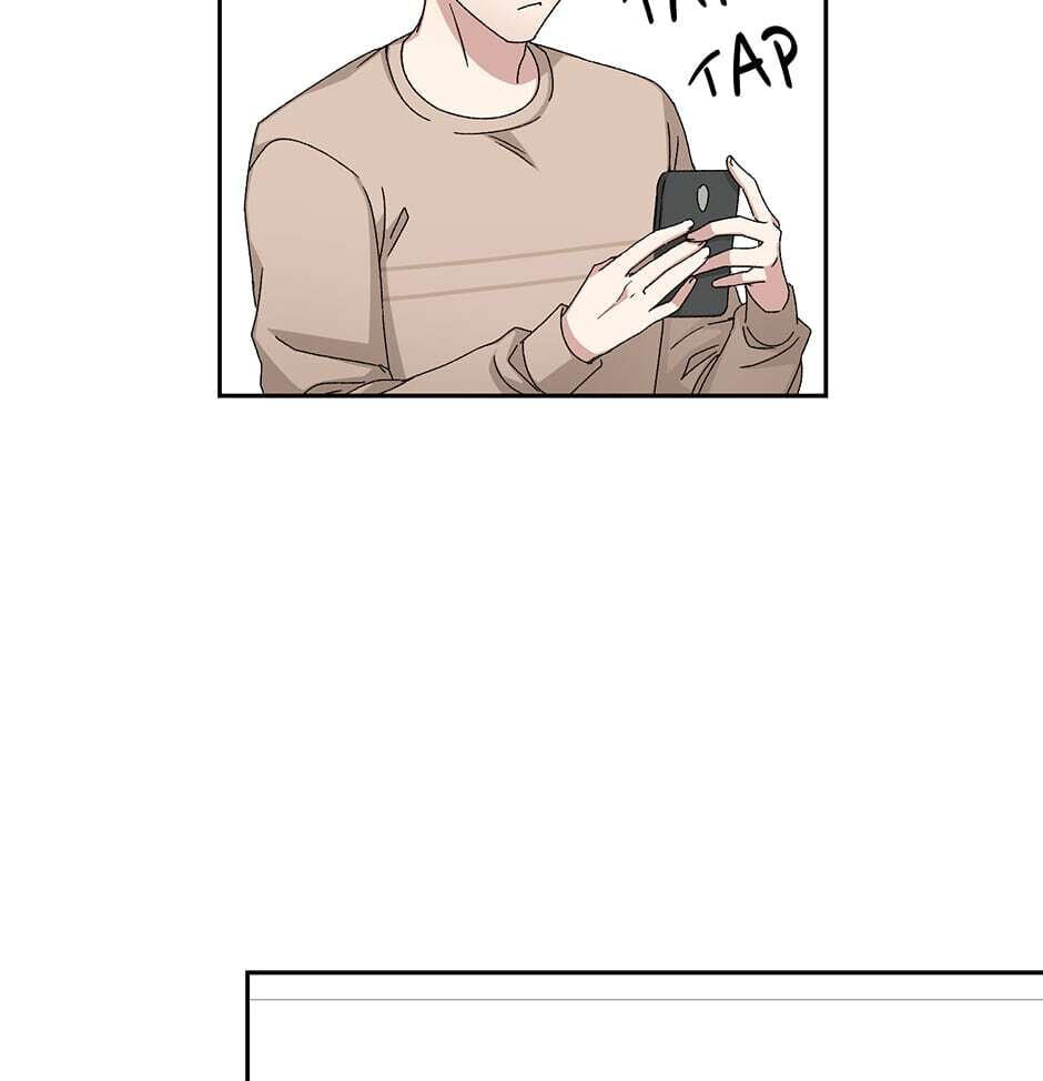 Read Big Life chapter 76 image 24 on Lezhin