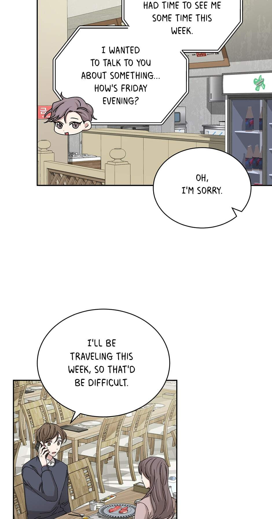 Read Big Life chapter 76 image 38 on Lezhin