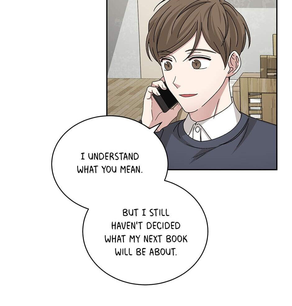 Read Big Life chapter 76 image 44 on Lezhin