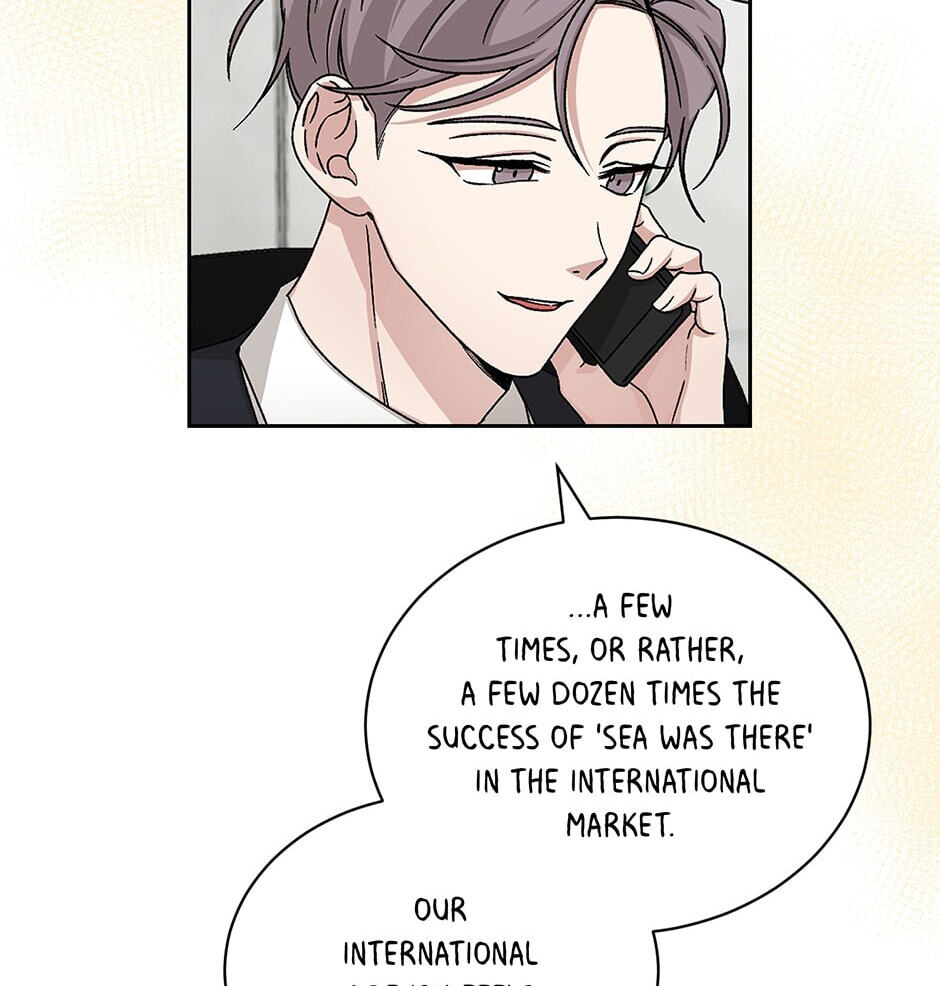 Read Big Life chapter 76 image 46 on Lezhin