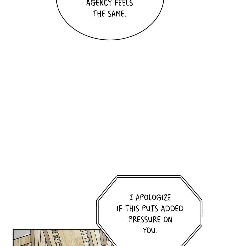Read Big Life chapter 76 image 47 on Lezhin