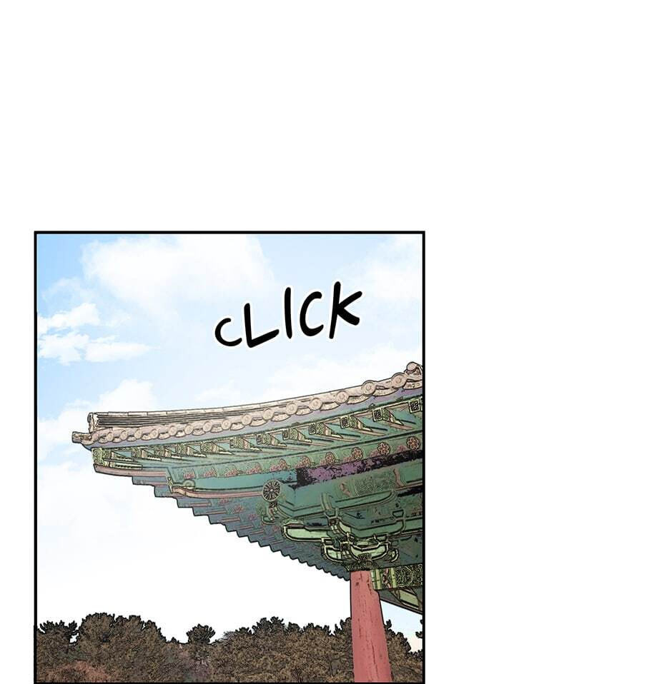 Read Big Life chapter 76 image 57 on Lezhin