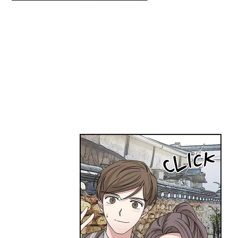 Read Big Life chapter 76 image 58 on Lezhin