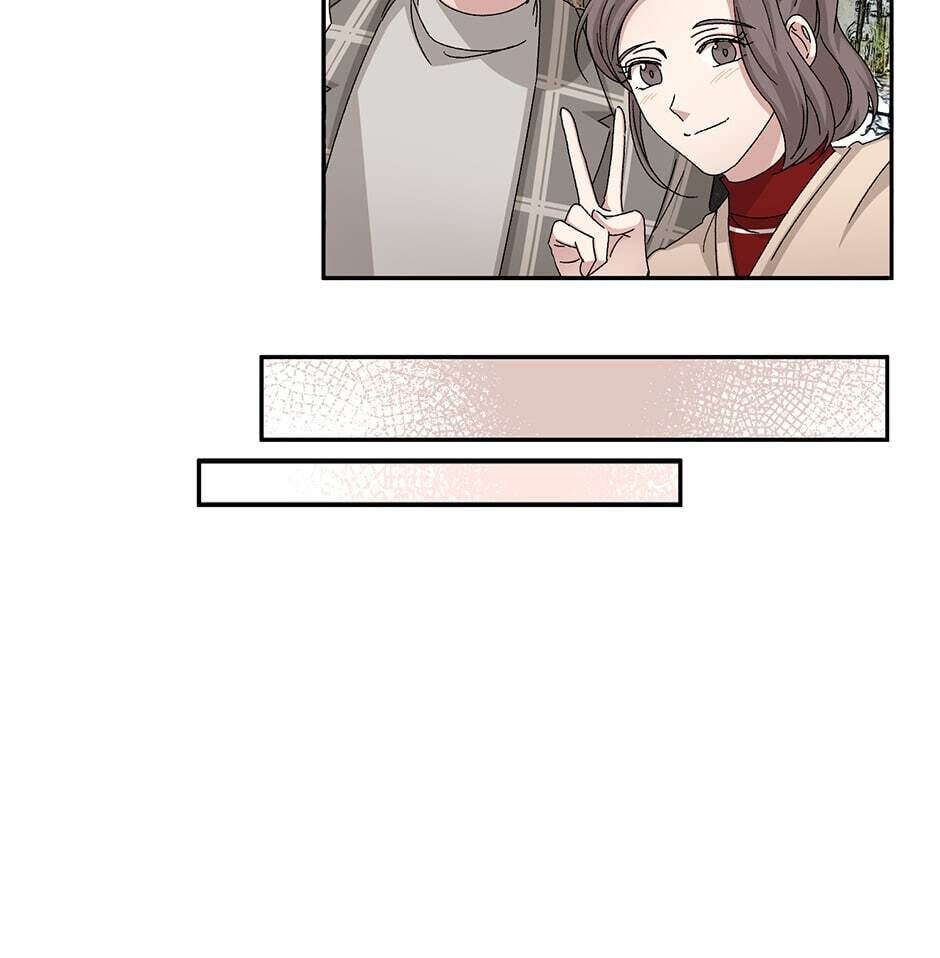 Read Big Life chapter 76 image 59 on Lezhin