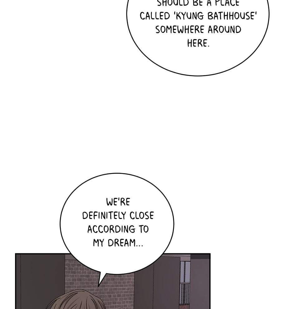 Read Big Life chapter 76 image 73 on Lezhin