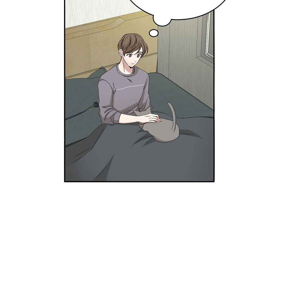 Read Big Life chapter 76 image 8 on Lezhin