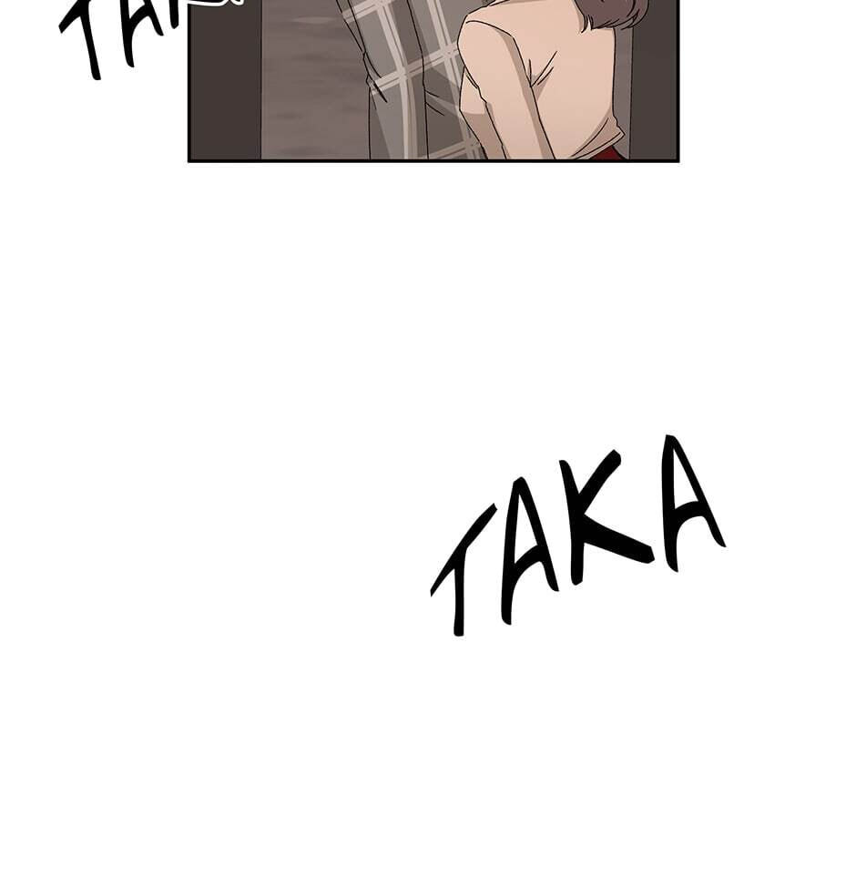 Read Big Life chapter 76 image 81 on Lezhin