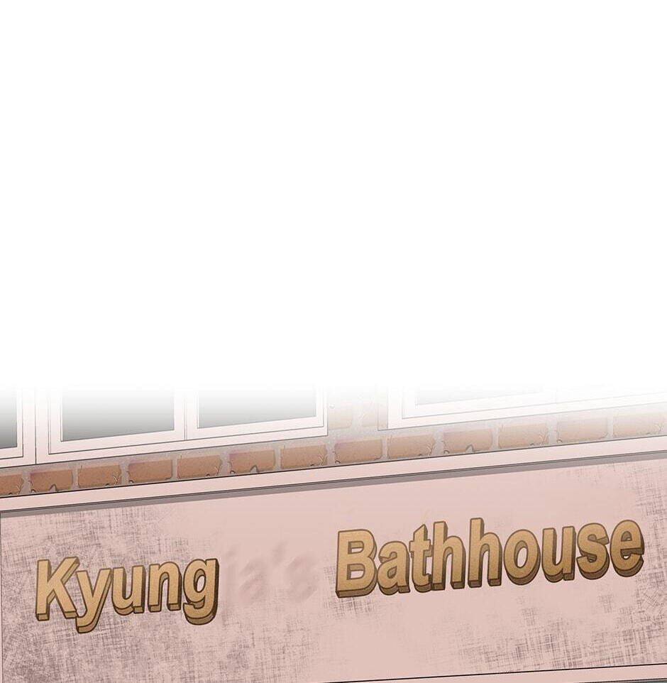 Read Big Life chapter 76 image 84 on Lezhin