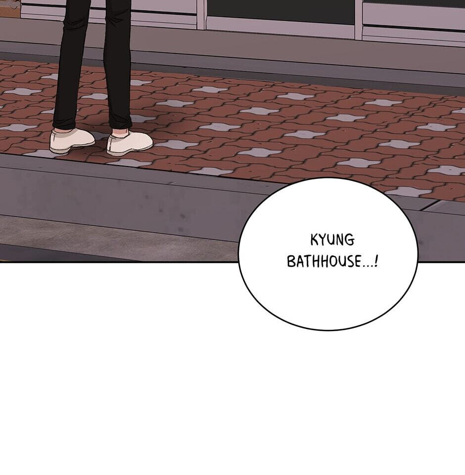 Read Big Life chapter 76 image 86 on Lezhin