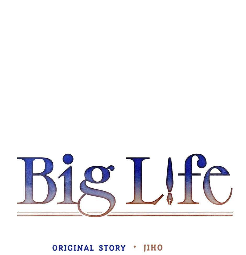 Read Big Life chapter 77 image 17 on Lezhin