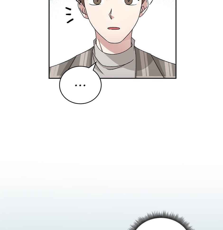 Read Big Life chapter 77 image 48 on Lezhin