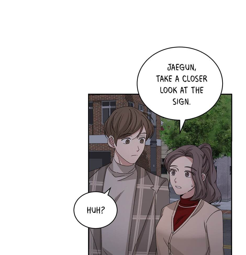 Read Big Life chapter 77 image 6 on Lezhin