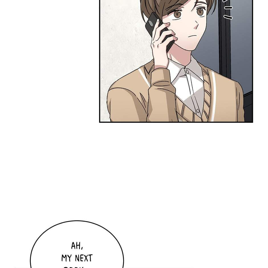 Read Big Life chapter 77 image 64 on Lezhin
