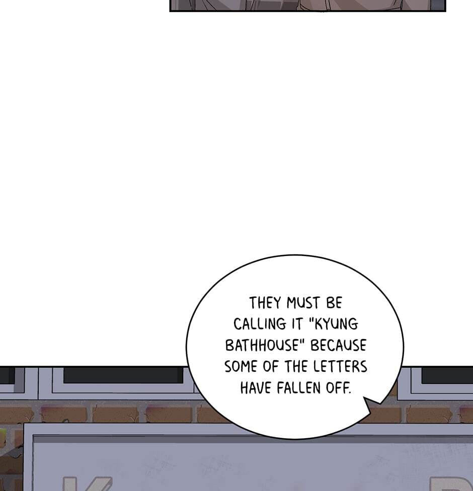 Read Big Life chapter 77 image 7 on Lezhin