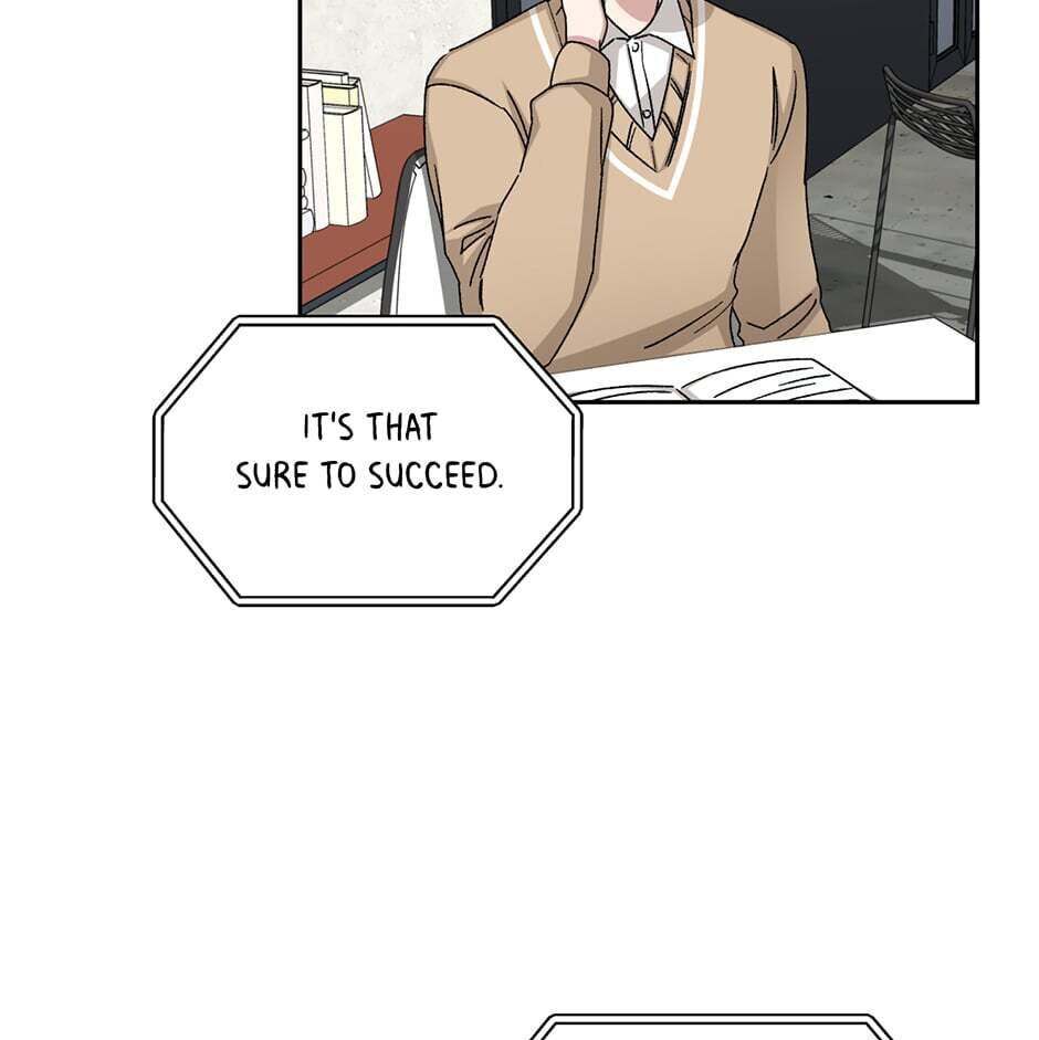 Read Big Life chapter 77 image 70 on Lezhin