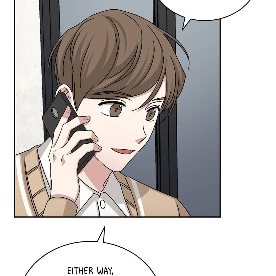 Read Big Life chapter 77 image 73 on Lezhin