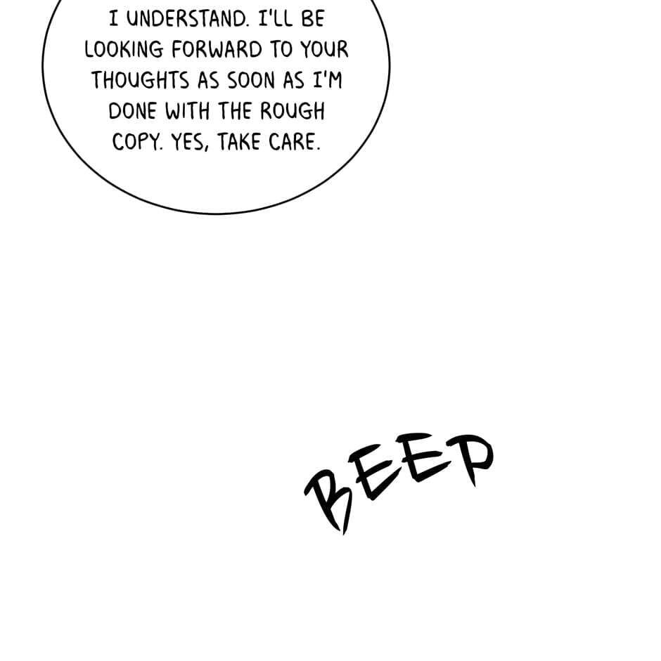 Read Big Life chapter 77 image 74 on Lezhin