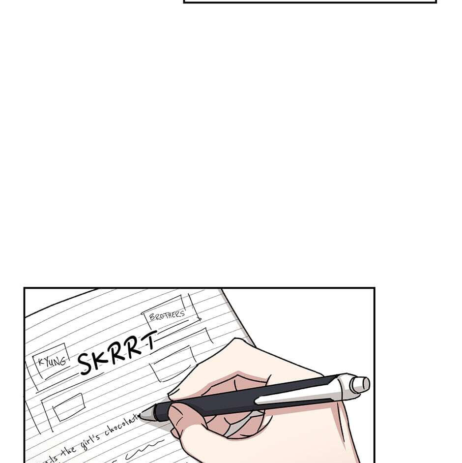 Read Big Life chapter 77 image 76 on Lezhin