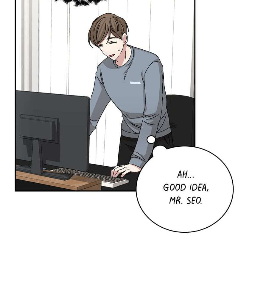 Read Big Life chapter 78 image 102 on Lezhin