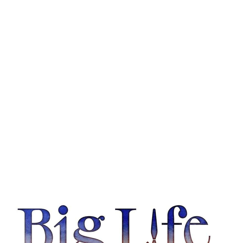 Read Big Life chapter 78 image 11 on Lezhin