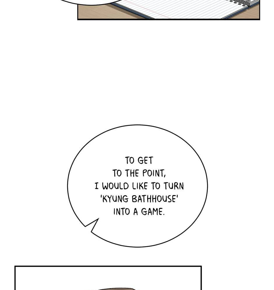 Read Big Life chapter 78 image 28 on Lezhin