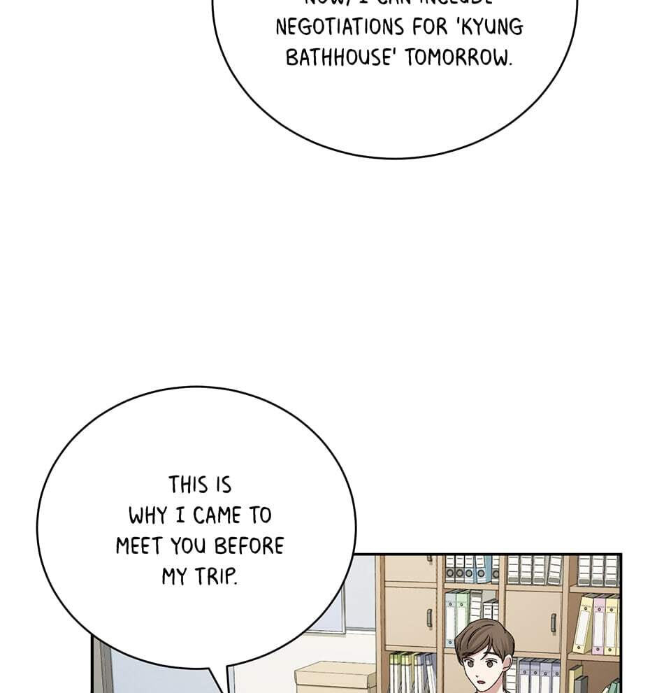 Read Big Life chapter 78 image 30 on Lezhin