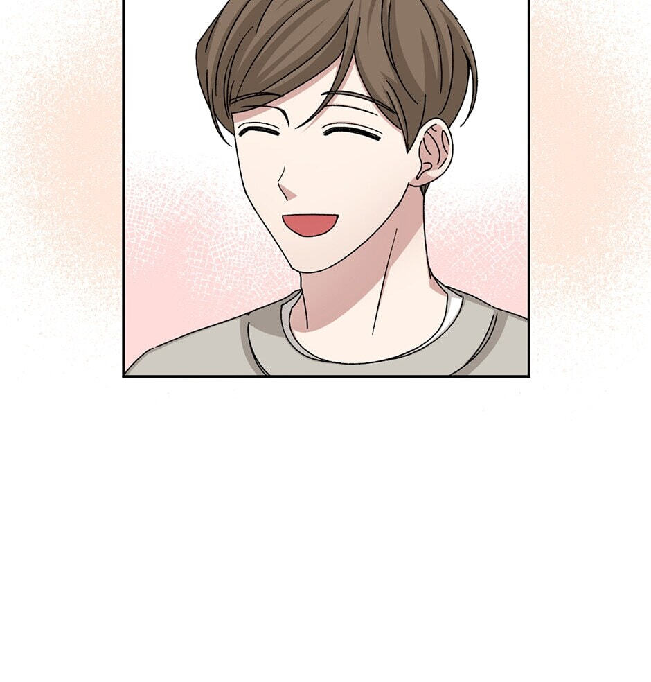 Read Big Life chapter 78 image 49 on Lezhin