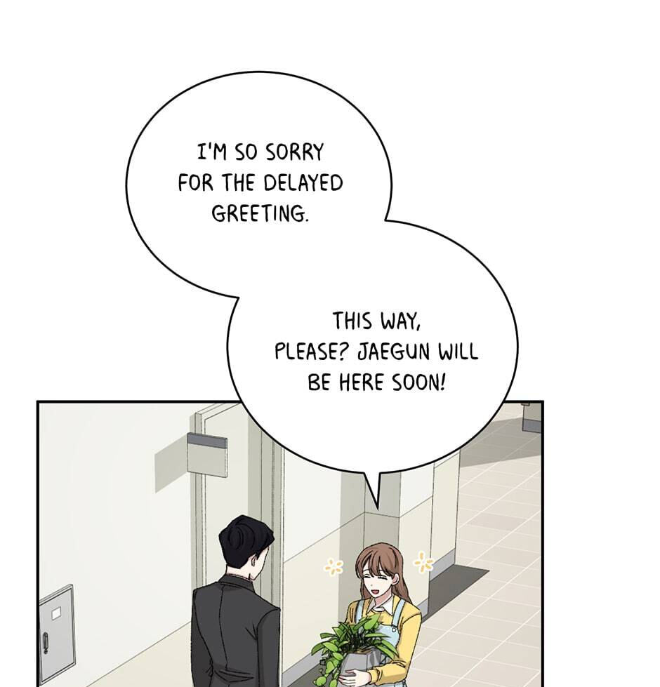 Read Big Life chapter 78 image 8 on Lezhin